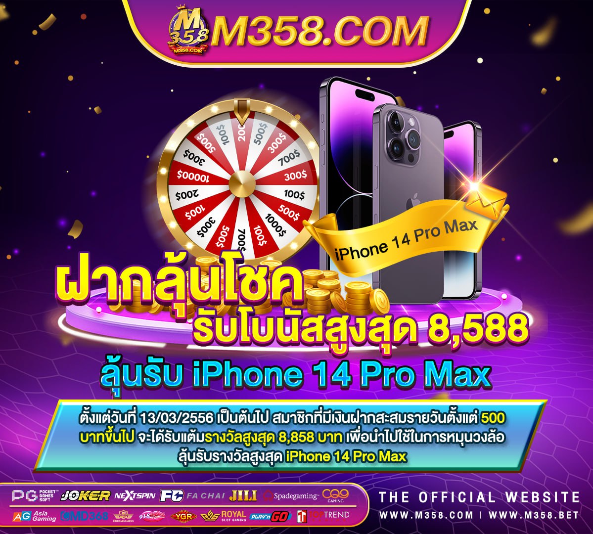 สล็อต pg ตัว ไหน แตกดี เครดิตฟรี ค่าย pg